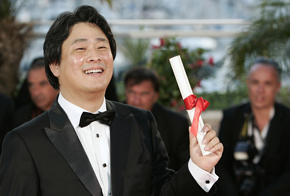 Park Chan-wook Cannes Jury Prize for Thirst