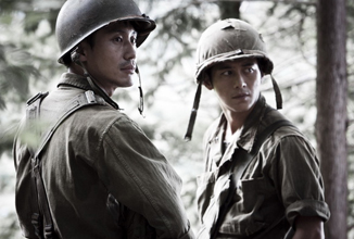 the front line korean movie english subtitles  language