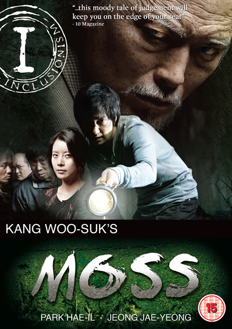 Korean movie moss 'Moss' Review