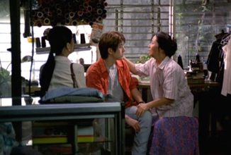 summer time 2001 ภาค ไทย hd